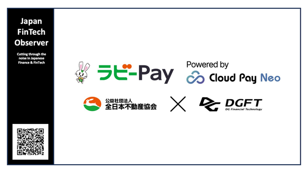 Launch of QR Code Payment Service for Members of the All Japan Real Estate Association
