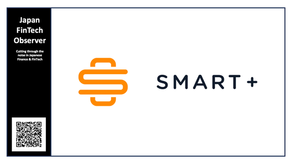 SmartPlus Launches Bond Trading on its "Brokerage-as-a-Service" Platform