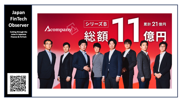 Acompany Raises JPY 1.1bn Series B