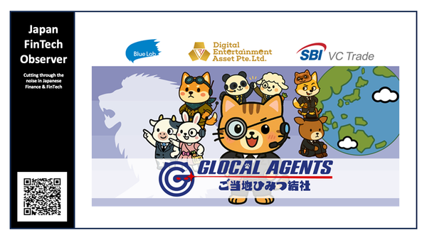 Blue Lab and DEA Launch Gamification Aimed at  Regional Revitalization with Stablecoins