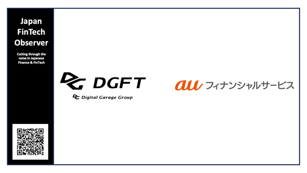DGFT and au Financial Services Jointly Developed Next-Gen Payment Platform "NESTA"