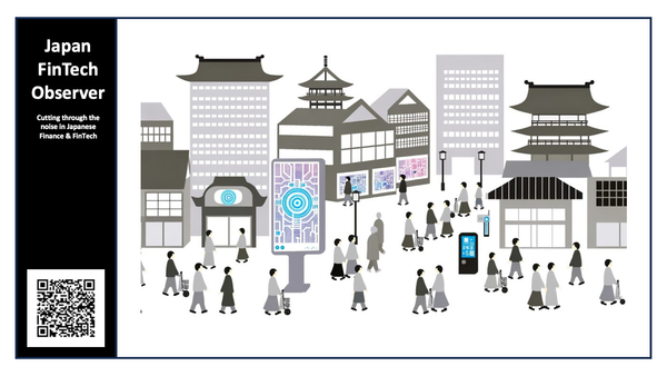 GenAI and the Japanese Economy: the Digital Deficit and Economic Security