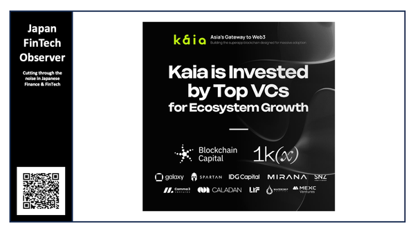 Kaia Completes Strategic Investment from Global Blockchain VCs