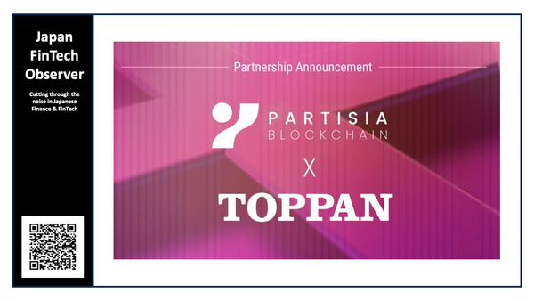 TOPPAN Edge and Partisia Blockchain Initiate Joint Development