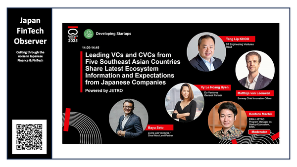 Sushi Tech #1 - Leading VCs and CVCs from Five Southeast Asian Countries