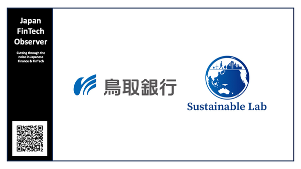 Sustainable Lab Begins Collaboration with Tottori Bank