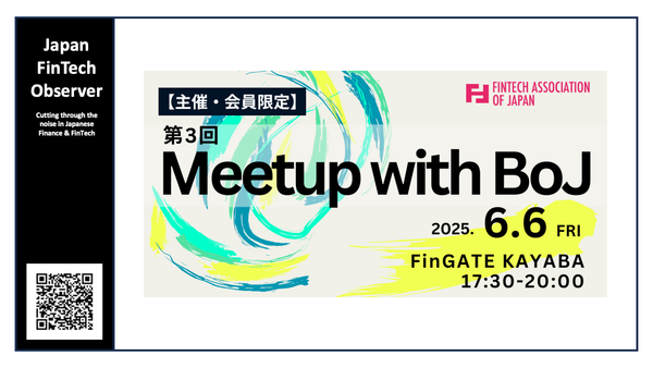 Promoting Financial Innovation and the Role of the Bank of Japan FinTech Center