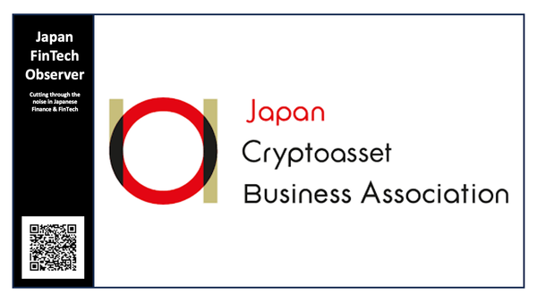 The JCBA's Fiscal Year 2024 Business Report