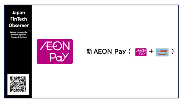 "New AEON Pay" launched