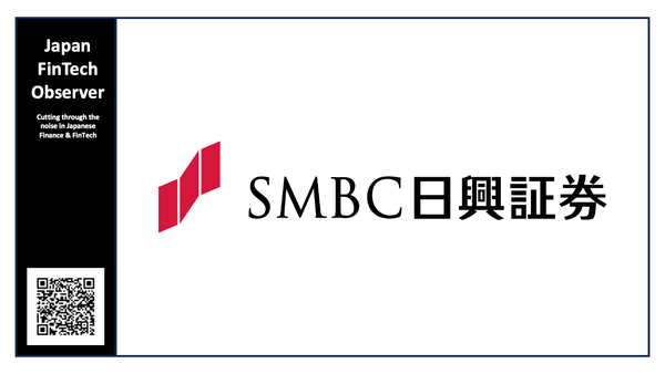 SMBC Nikko Securities' "Corporate Earnings Outlook for 2025-2026"