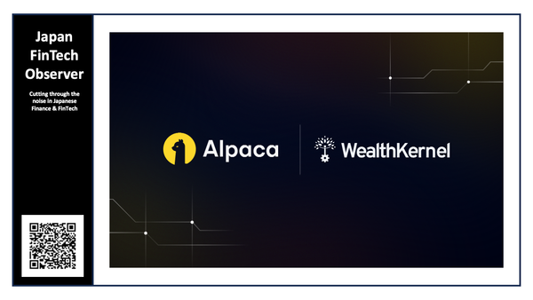 Alpaca Enters UK and EU Market through WealthKernel Acquisition