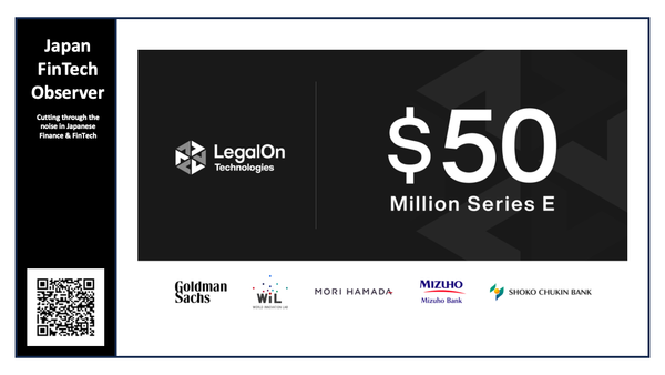 LegalOn Closes $50 Million Series E Led by Goldman Sachs