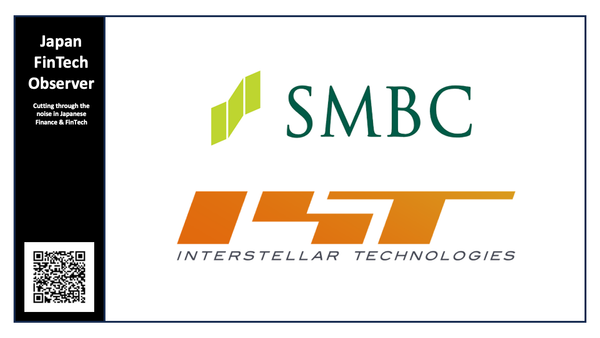 SMBC Invests in Interstellar Technologies