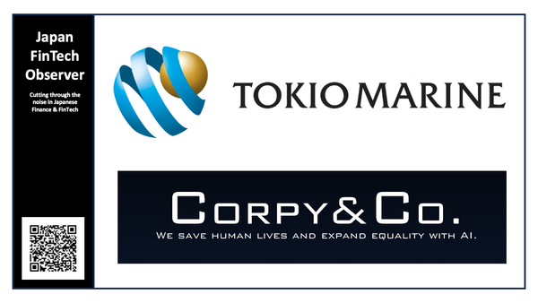 Strategic Partnership Between Tokio Marine dR and Corpy for AI Risk Management