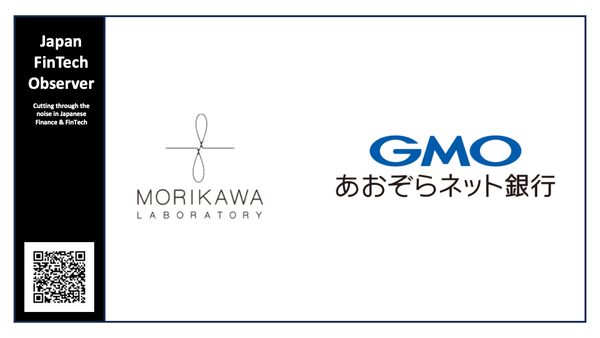 GMO Aozora Net Bank and University of Tokyo's Morikawa-Narisue Laboratory Launch Full-Scale Joint Research