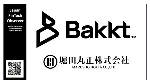 Bakkt to Acquire Shares of Marusho Hotta in Expansion of Bitcoin Treasury Strategy