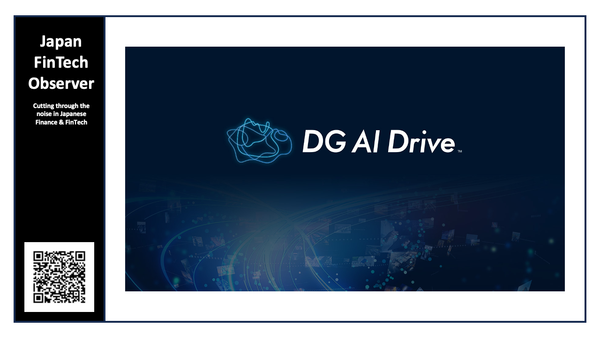 Digital Garage and DG Business Technology Launch the “DG AI Drive” Series of Hybrid AI Packages