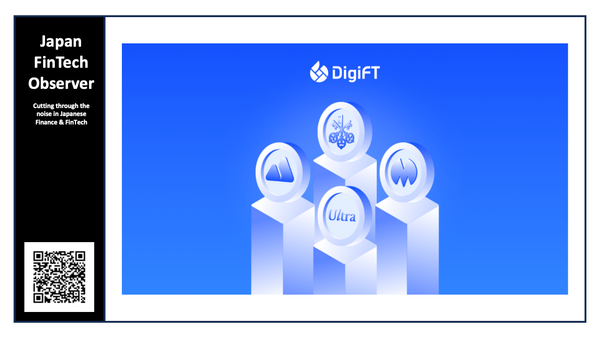 SBI Leads DigiFT's Strategic Round to Scale Institutional-Grade RWA Infrastructure