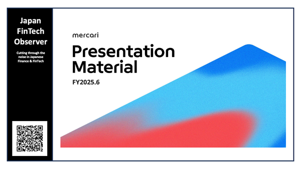 Stellar FinTech Performance Drives Mercari's Full-Year Results