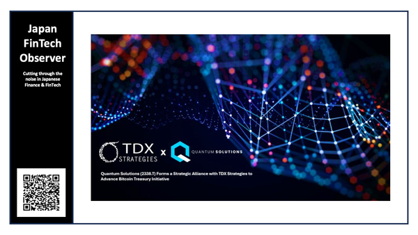 Quantum Solutions Forms Strategic Alliance with TDX Strategies to Advance Bitcoin Treasury Deployment