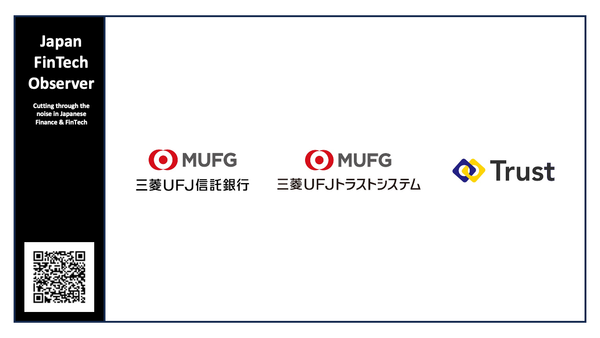Trust and MUFJ Trust & Banking Partner for System Development Productivity through GenAI
