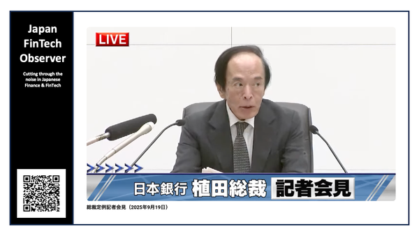 Takeaways from Governor Ueda's Press Conference: The 100 Year ETF Divestment Plan