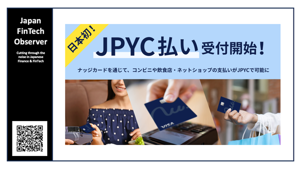 "Nudge" Starts Accepting  "JPYC" for Credit Card Balance Repayments from October