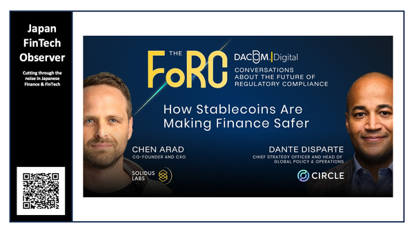 The FoRC: How Stablecoins Are Making Finance Safer