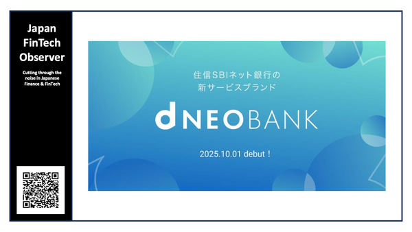 SBI Sumishin Net Bank Becomes "d NEOBANK" after Aquisition by NTT DOCOMO