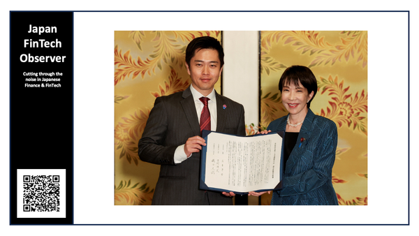 The LDP & Japan Innovation Party Coalition Agreement