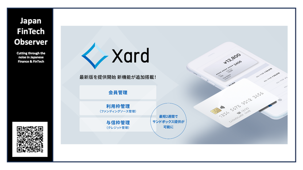 Infcurion Launches Latest Version of Next-Generation Card Platform "Xard"