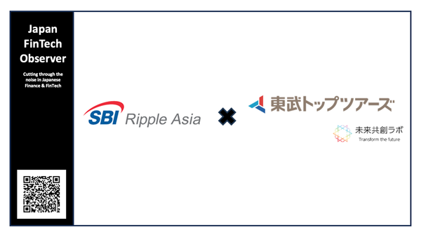 SBI Ripple Asia to Develop New Payment Platform Utilizing Proprietary Tokens