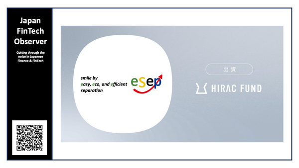 Money Forward's HIRAC FUND Invests in E-SEP, Developer of Ceramic Separation Membranes