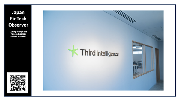 MUFG Invests in and Signs MOU for Strategic Collaboration with Third Intelligence