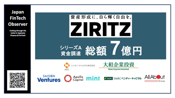 ZIRITZ Raises JPY 700m in Series A Funding for Asset Management Platform