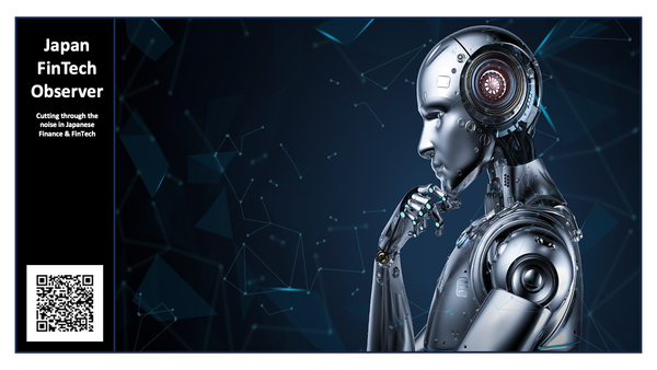 Policy Briefing: The Artificial Intelligence Basic Plan