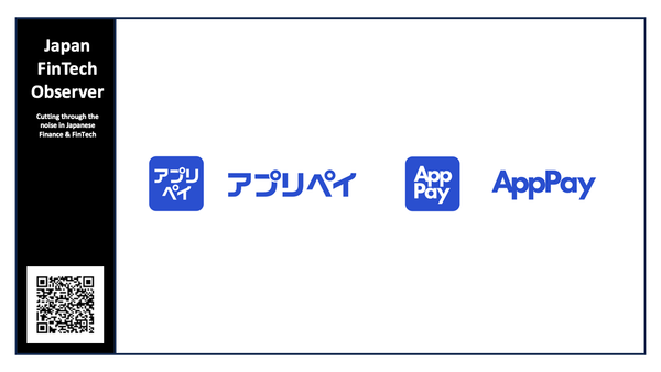 Digital Garage Updates ‘App Pay’ Platform to Bypass App Store Fees Following Regulatory Shift