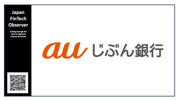 au Jibun Bank Fortifies Anti-Fraud Defenses with LAC’s AI-Driven Real-Time Detection System