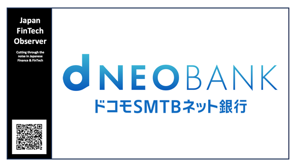 SBI Sumishin Net Bank's Renaming, Capital Restructuring & Strategic Collaboration