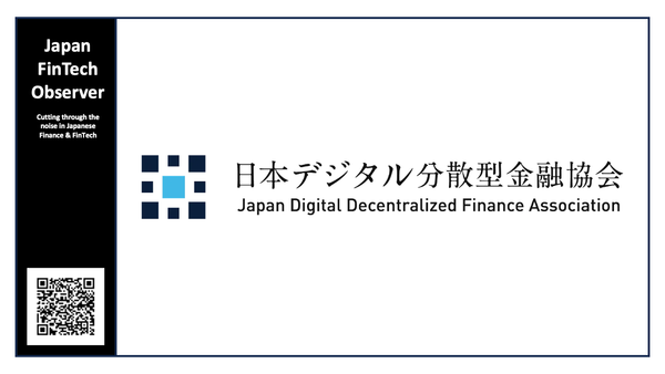 Introducing the Japan Digital Decentralized Finance Association (JDFA)
