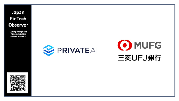 MUFG Bank Integrates Private AI’s De-Identification Technology to Bolster ‘OCEAN’ Big Data Platform
