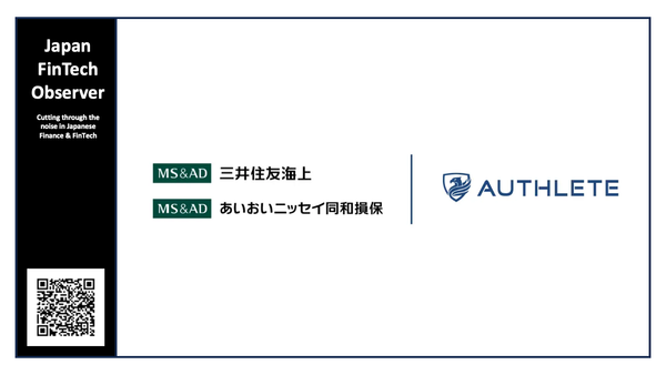 Authlete Tapped by MS&AD Insurers to Overhaul Digital Identity Infrastructure