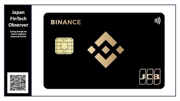 Binance Japan Enters Consumer Credit Market with High-Yield BNB Reward Card