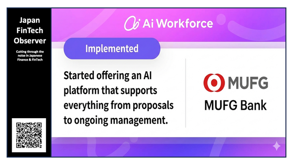 MUFG Bank Deploys LayerX’s AI Platform to Streamline Management of Complex Financial Products