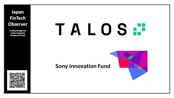 Sony Innovation Fund Bets Big on Infrastructure as Talos Secures $1.5 Billion Valuation in Series B Expansion