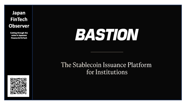 NTT DOCOMO Ventures Backs  Bastion to Bolster Regulated Stablecoin Infrastructure
