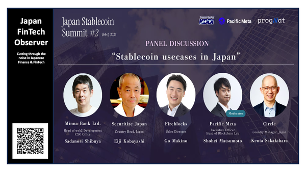 Japan Stablecoin Summit: Stablecoin Use Cases in Japan