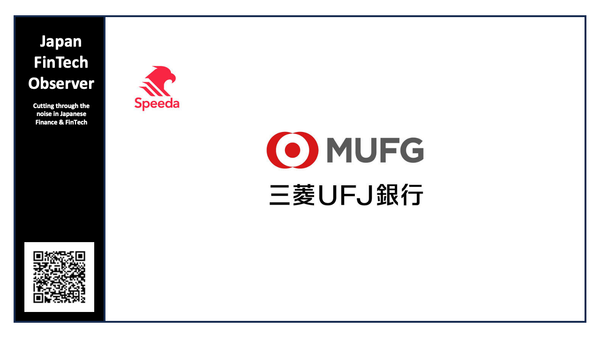 MUFG Bank Taps Uzabase’s Speeda to Power AI-Driven "Proposal Data Lake" for Corporate Banking