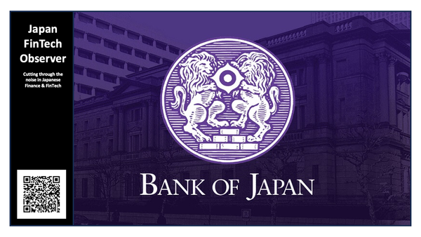 BOJ Puts Bond Losses and Real Estate Risks in the Crosshairs for Fiscal 2026 Bank Exams