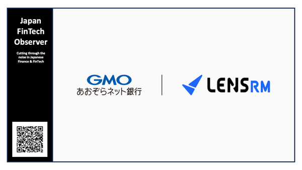 GMO Aozora Net Bank Deploys AI for Third-Party Management; Enhances Risk Governance with "Lens RM"